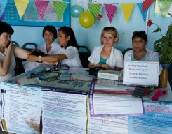 fgd
